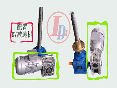 丝杆升降机配置NMRV<a href='/product/jsjxlsgsjj.html'>减速机</a>