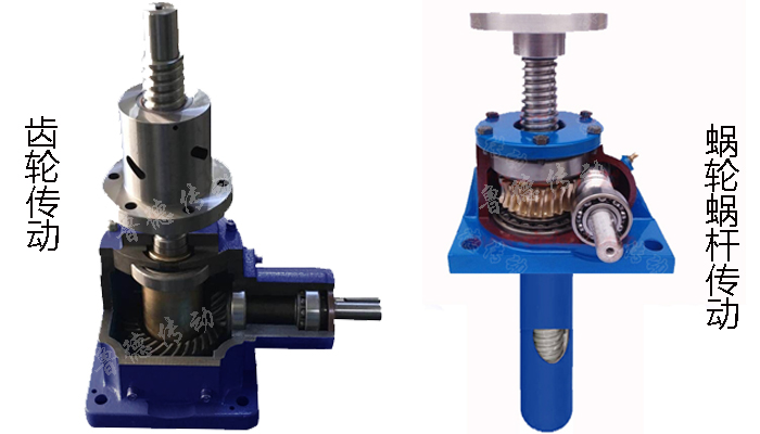 丝杆升降机结构原理