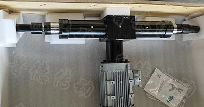 <a href='/default.html'>电动推杆</a>
